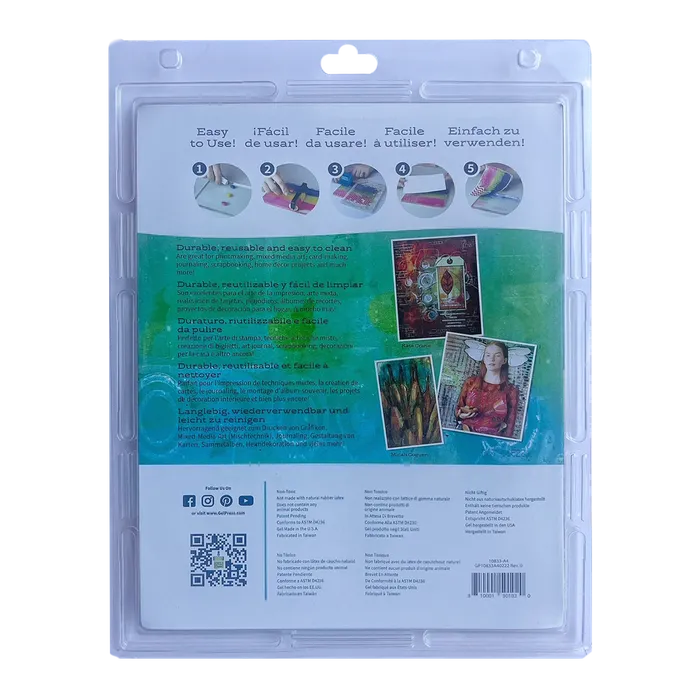 Gel Press Gel Printing Plate 8"x10" 20.32cm x 25.4cm