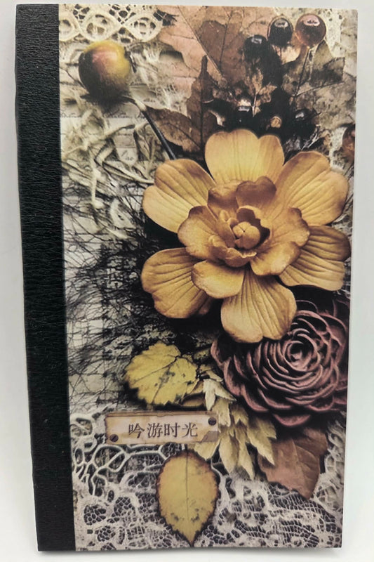 Mini Background Pad - Rustic Floral