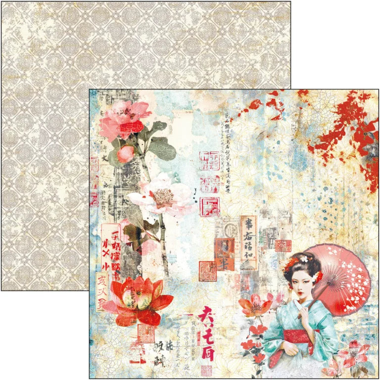 Ciao Bella -Land of the Rising Sun Pad 8″x8″ 12/Pkg