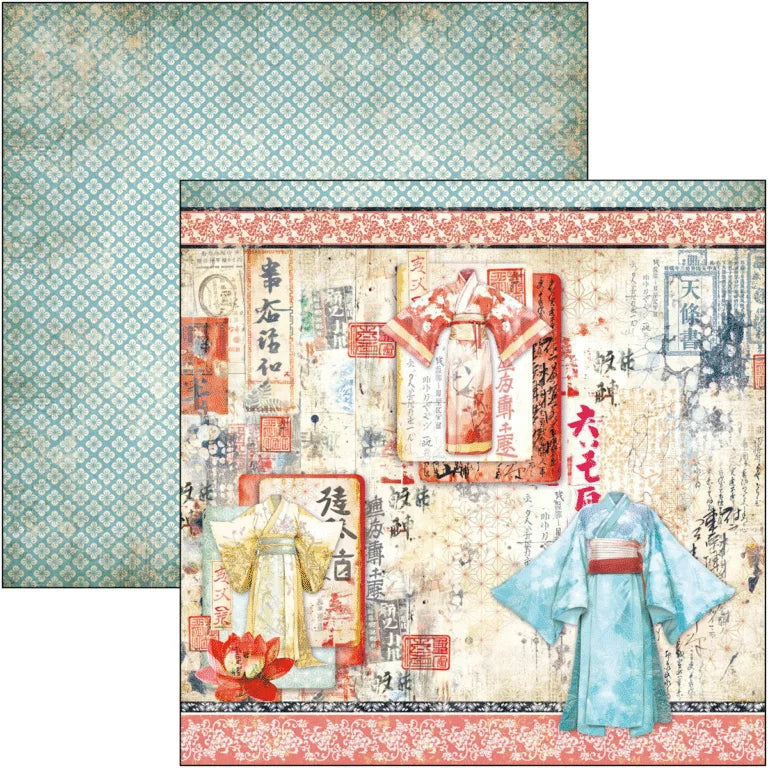 Ciao Bella -Land of the Rising Sun Pad 8″x8″ 12/Pkg