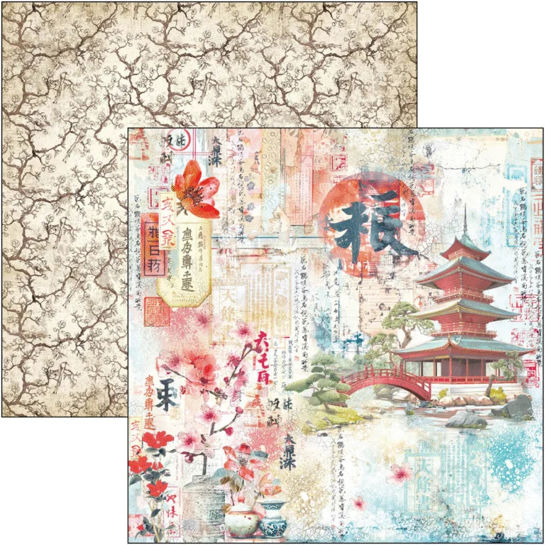 Ciao Bella -Land of the Rising Sun Pad 8″x8″ 12/Pkg