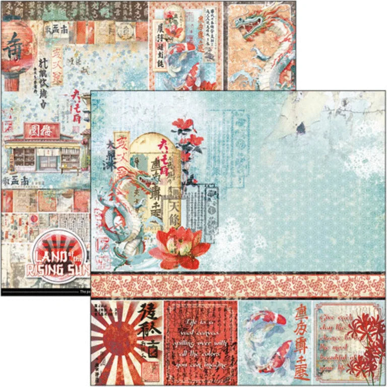 Ciao Bella - Land of the Rising Sun Paper Pad 12″x12″ 12/Pkg