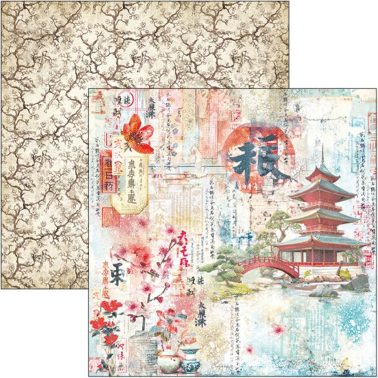 Ciao Bella - Land of the Rising Sun Paper Pad 12″x12″ 12/Pkg