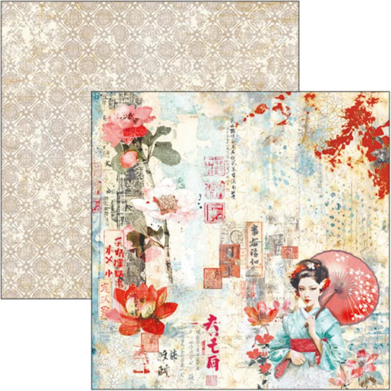 Ciao Bella - Land of the Rising Sun Paper Pad 12″x12″ 12/Pkg