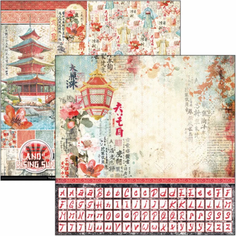 Ciao Bella - Land of the Rising Sun Patterns Pad 12″x12″ 8/Pkg