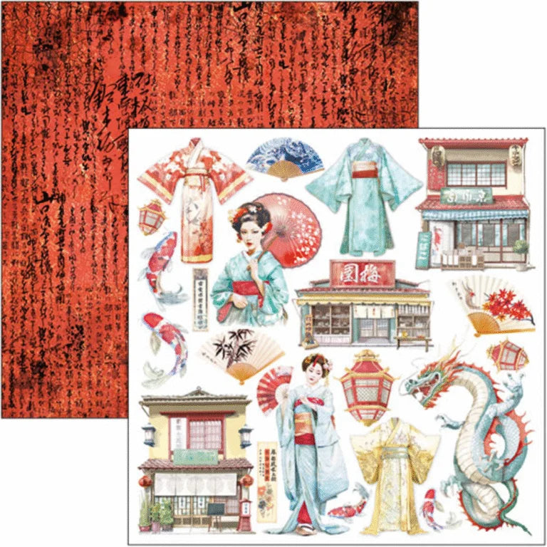 Ciao Bella - Land of the Rising Sun Patterns Pad 12″x12″ 8/Pkg