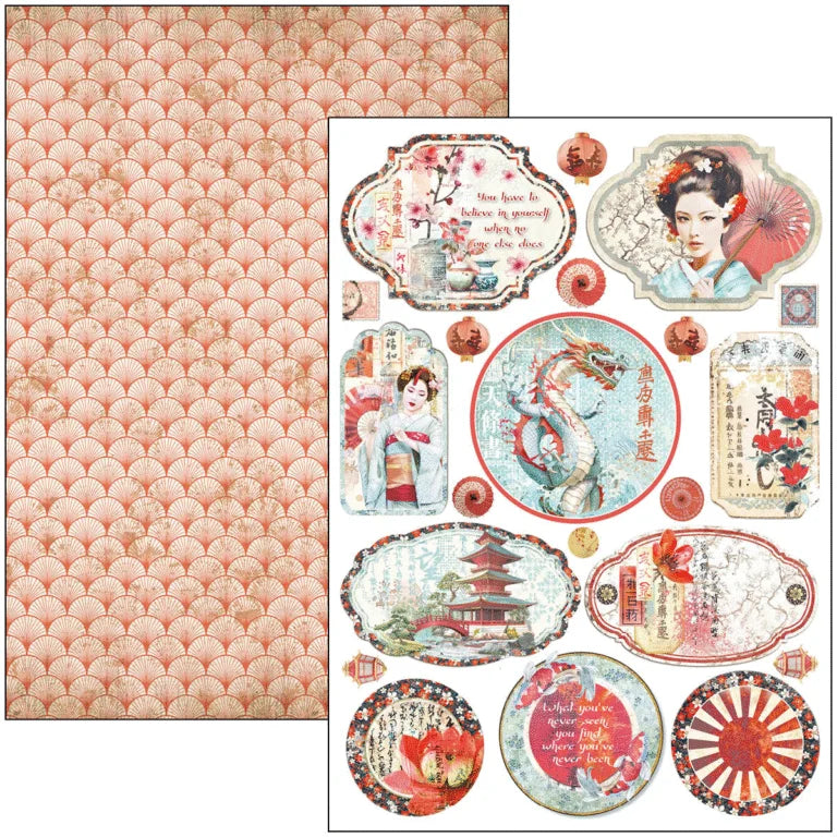 Ciao Bella - Land of the Rising Sun Creative Pad A4 9/Pkg