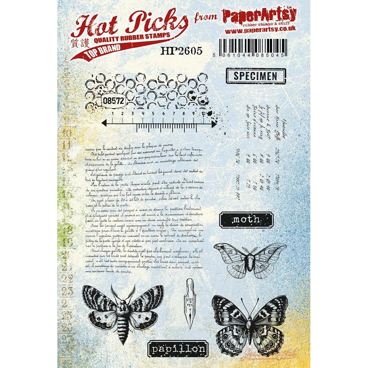 Hot Picks Quality Rubber Stamp HP2605