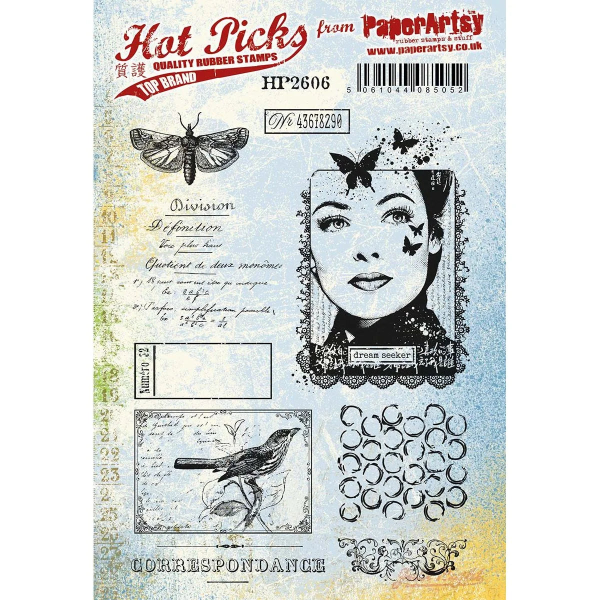 Hot Picks Quality Rubber Stamp HP2606