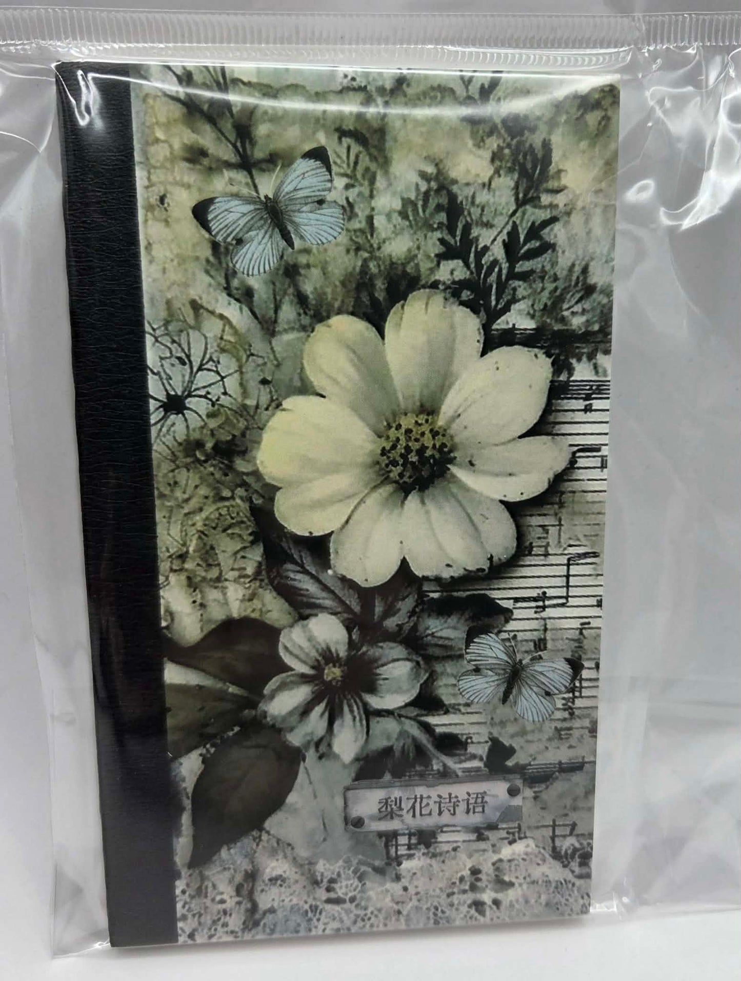 Mini Background Pad - Shabby Floral