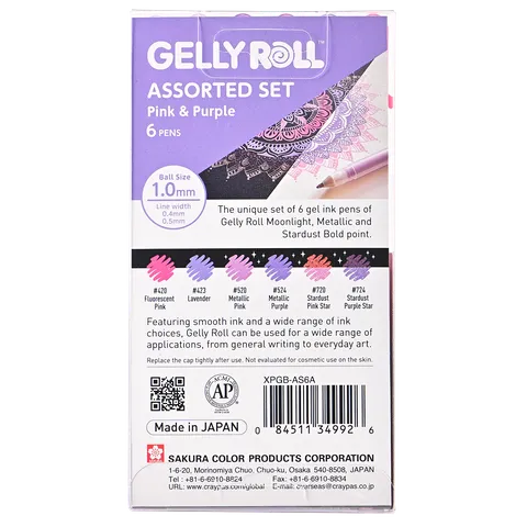 Sakura Gelly Roll - Pink & Purple Assorted 6pc